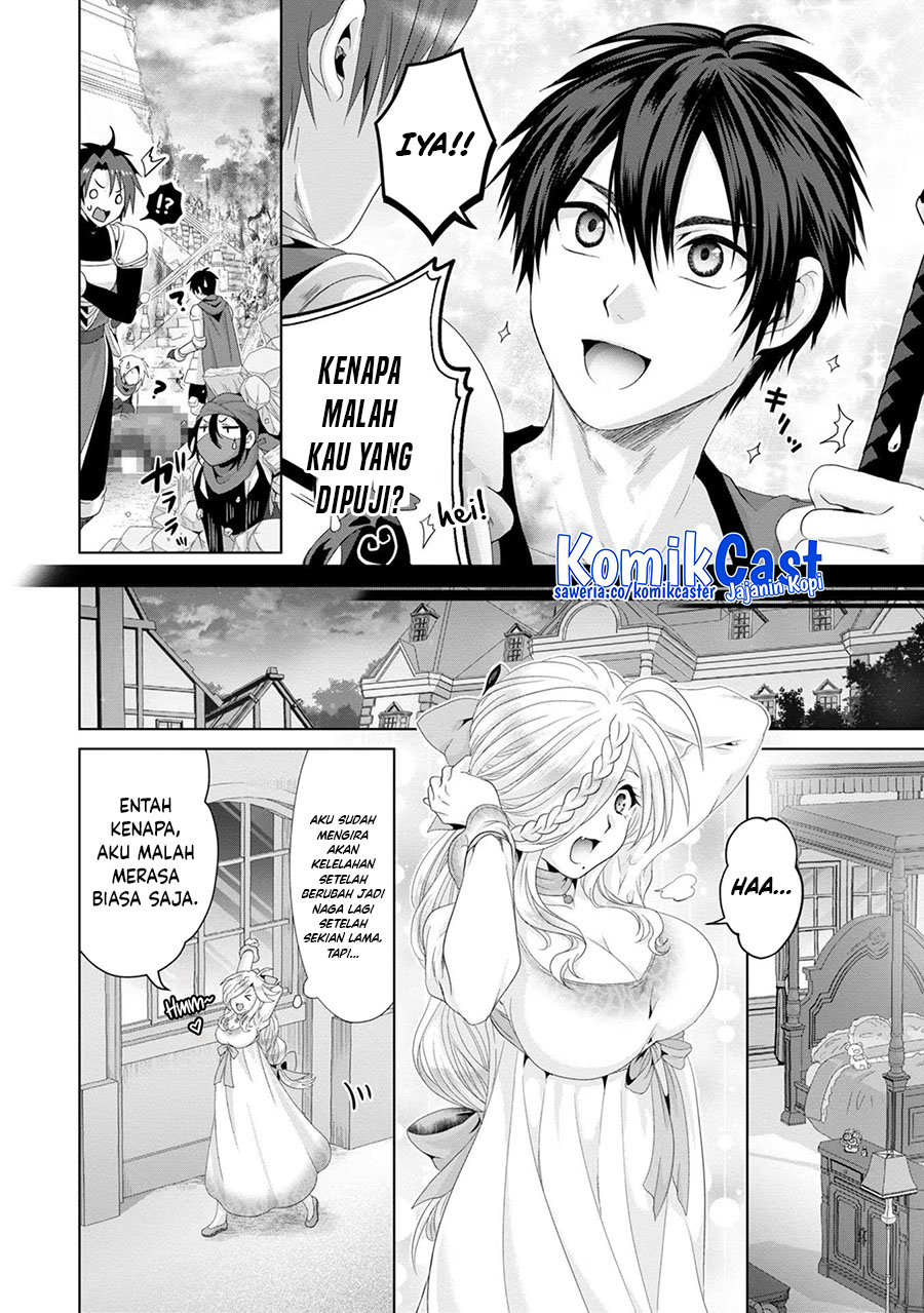 Nise Seiken Monogatari: Osananajimi no Seijo o Uttara Michizure ni Sareta Chapter 31 Gambar 10